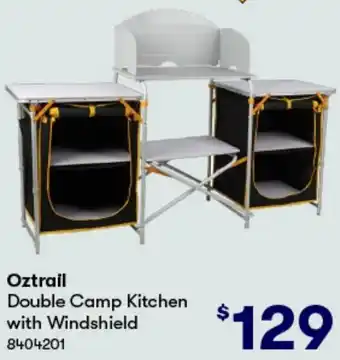 Oztrail Double Camp Kitchen with Windshield