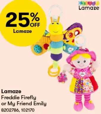 Lamaze Freddie Firefly or My Friend Emily
