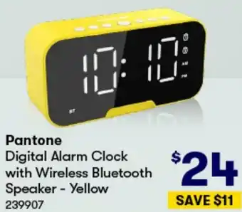 Pantone Digital Alarm Clock with Wireless Bluetooth Speaker - Yellow