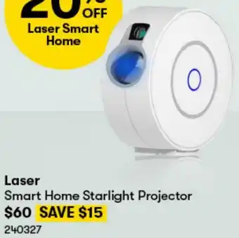 Laser Smart Home Starlight Projector