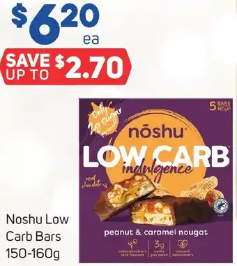 Noshu Low Carb Bars 150-160g