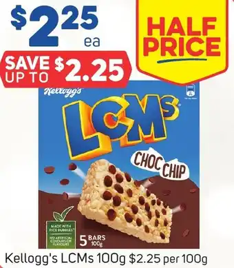 Foodland Kellogg's LCMs 100g offer