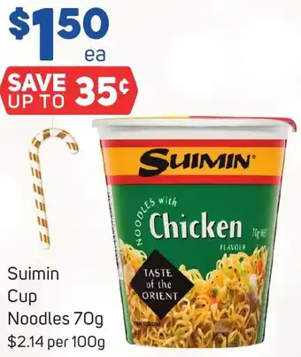 Foodland Suimin Cup Noodles 70g offer