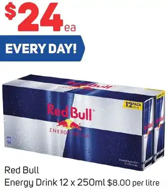 Red Bull Energy Drink 12 x 250ml