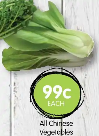 Spudshed All Chinese Vegetables offer