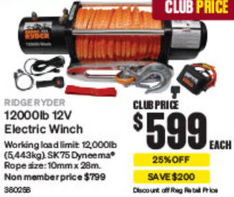 SuperCheap Auto 12000lb 12V Electric Winch offer