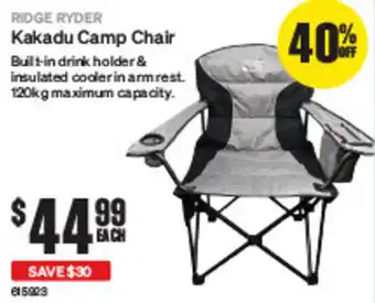 Kakadu Camp Chair