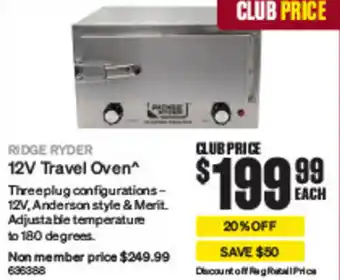 12V Travel Oven