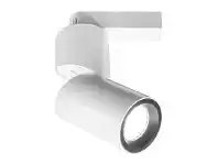LivingStyles Trax Metal LED Track Light Head, 4000K, White offer
