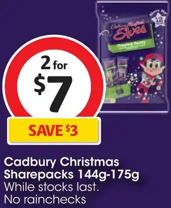 Cadbury Christmas Sharepacks 144g-175g