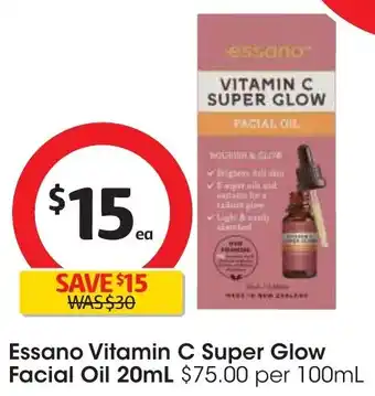 Coles Essano Vitamin C Super Glow Facial Oil 20mL offer