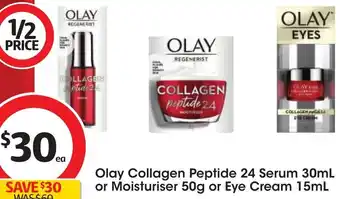 Coles Olay Collagen Peptide 24 Serum 30mL or Moisturiser 50g or Eye Cream 15mL offer