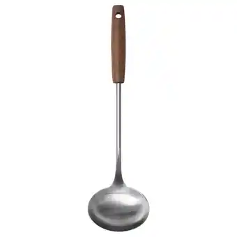 Slitstark ladle, stainless steel/walnut