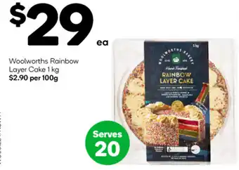 Woolworths Woolworths Rainbow Layer Cake 1 kg offer