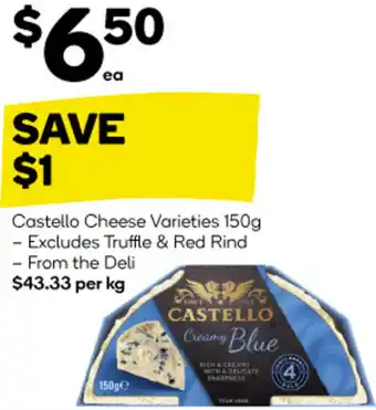 Castello Cheese Varieties 150g