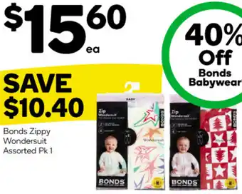 Woolworths Bonds Zippy Wondersuit Assorted Pk 1 offer