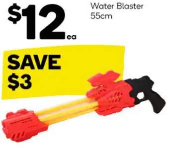 Woolworths Water Blaster 55cm offer