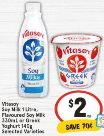 IGA Soy Milk 1 Litre, Flavoured Soy Milk 330mL or Greek Yoghurt 140g offer