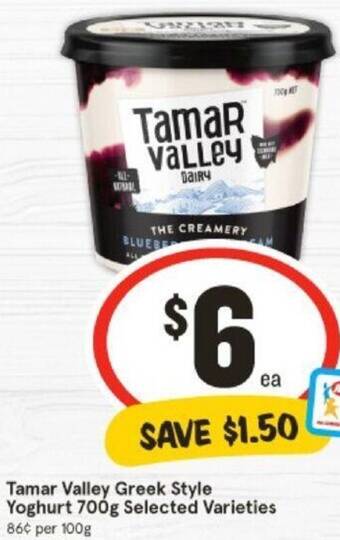 IGA Tamar Valley Greek Style Yoghurt 700g offer
