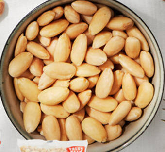 ALDI Blanched Almonds 180g offer