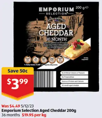 Emporium Selection Aged Cheddar 200g