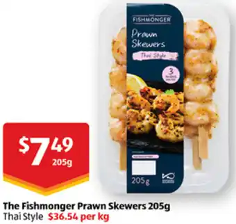 The Fishmonger Prawn Skewers 205g
