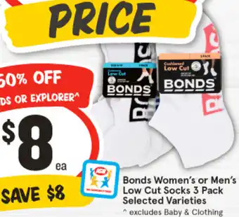 IGA Bonds Women's or Men's Low Cut Socks 3 Pack offer
