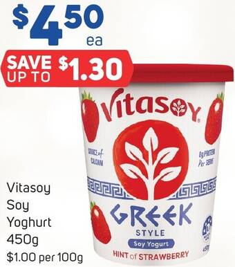 Foodland Vitasoy Soy Yoghurt 450g offer