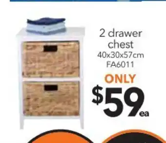 Cheap as Chips 2 Drawer Chest 40 x 30 x 57cm - FA6011 offer