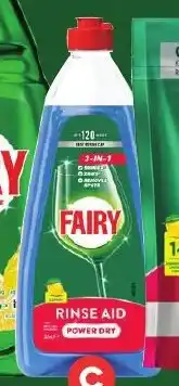 Fairy Rinse Aid 360ml