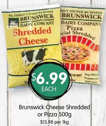 Spudshed Brunswick Cheese Shredded or Pizza 500g offer