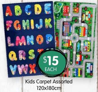 Spudshed Kids Carpet Assorted 120x180cm offer