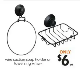 Cheap as Chips Wire Suction Soap Holder or Towel Ring - MT182/7 offer