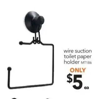 Cheap as Chips Box Sweden Wire Suction Toilet Paper Holder - MT186 offer