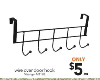 Box Sweden Wire Over Door Hook 5 Hanger - MT190