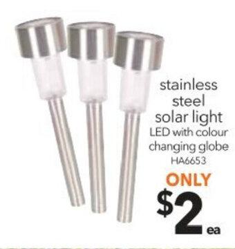 Cheap as Chips Stainless Steel Solar Light offer