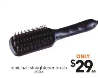 Ionic Hair Straightener Brush - AG066