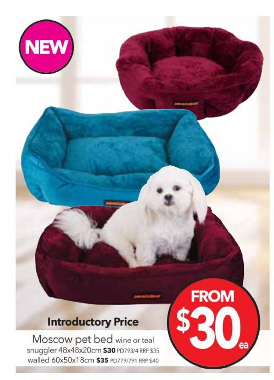 cheap as chips pet bed