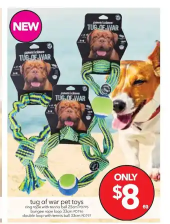 Cheap as Chips Tug of War Pet Toys offer