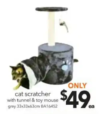 Cheap as Chips Cat Scratcher with Tunnel & Toy Mouse Grey 33x33x63 offer