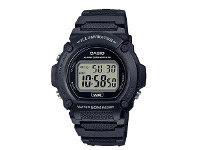 Shiels Casio W219H-1 Sports Digital Watch offer