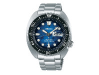 Shiels Seiko Prospex SRPE39K Save the Ocean King Turtle Special Edition Divers Watch offer