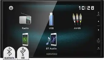 Kenwood 6.8” av head unit digital media receiver