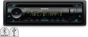 Autopro Sony 220w bluetooth cd receiver offer