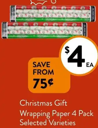 Christmas Gift Wrapping Paper 4 Pack