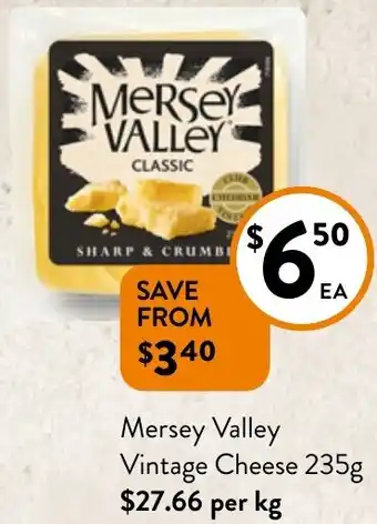 Mersey Valley Vintage Cheese 235g