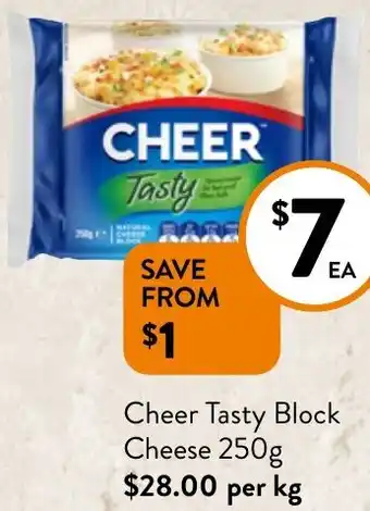 Cheer Tasty Block Cheese 250g