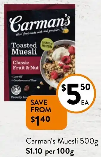 Carman's Muesli 500g