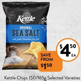 Kettle Chips 150/165g