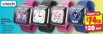 Kidizoom Smartwatch Max